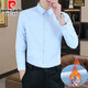 Pierre Cardin winter new one-piece velvet shirt men's long-sleeved business casual elastic color plus velvet thickened warm shirt knitted light blue one-piece velvet 6XL suitable for 205-225Jin Jin equals 0.5 kg