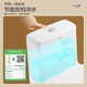
ArROW (ARROW) High-impact jet siphon anti-odorant antibacterial seat mute and slow down toilet household water-saving small toilet small apartment | engineering seat 12609 400mm
