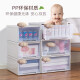 Straw Bear Wardrobe Overlay Drawer Storage Box Clothes Baby Simple Storage Cabinet Snack Storage Cabinet Children's Toy Organizer Extra Large Underwear Storage Box Medium Size 37*25.5*14cm One Pack