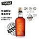 Malt nue malt malt scotch whisky remplissant d'abord le premier seau de shirley importé un vin étranger nu whisky malt malt malt 700 ml 1 bouteille
