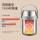 Xilening 304 Aislamiento de acero inoxidable Pot portátil Vacú de aspiración de doble capa Pot estudiantil Bento Oficina de oficinas 1.8L MCTG9274