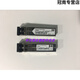 CLCEY原装HP J4858D J4858B 850nm J4859C 双LC 千兆光纤多模SFP X121 原装拆机