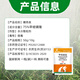 Barometer 75% methylsulfuron herbicide methylsulfuron herbicide herbicide road and railway herbicide 50g*3 bags