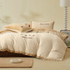 Mercury Home Textiles Milk Fleece Bed Four-piece Antistatic Warm and Simple Wind Kit 1.8m Bed Cookie Duoduo