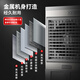 Yangzi (YANGZI) Air Cooler Household Air Conditioning Fan Industrial Cooling Fan Refrigeration Air Conditioning Small Mobile Water Cooling Fan Water Adding Commercial Air Conditioner Cooling Air Conditioning Fan Industrial Large (1.6 Meter Metal Model) 140L Large Water Tank Automatic Water Supply Yangzi Air Conditioning Fan