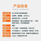 Miaosanduo American Miaosanduo domestically produced adult kitten vaccine Miaosanduo prevents cat plague cat nose pussy cat cup shape Pre-Keep cat 1+1 rabies (strengthen or replenish)
