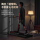 Goldsmith Treadmill Home Foldable Installation-Free Walking Machine R3 Shock Absorbing Noise Reduction Intelligent Fitness Equipment WP440P4
