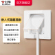 公牛（BULL）插座 86型墙壁开关 嵌入式插座 隐藏式插座 内嵌式 隐藏式五孔插座-白色
