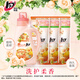 Lion Nanole fragrance laundry detergent floral and fruity 900g+500g*4 long-lasting fragrance, antibacterial and mite removal