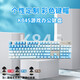 Logitech k845 mechanical gaming keyboard + G502HERE wired e-sports mouse RGB lighting office game keyboard and mouse set plug and play K845 blue axis - Frost blue + G502 dot line diagram