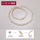 Heidi 2-3mm seedless 18K gold freshwater pearl necklace handmade stacked for young women as a gift for girlfriend