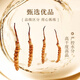 Cordyceps gift box selection of high-altitude Cordyceps unbroken grass high quality gifts for self-eating nourishing and health care Tibet Nagqu Cordyceps 2 roots 1g total 10 pieces