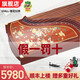 Dunhuang brand guzheng adult children beginner performance guzheng examination 694LL