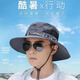 Hat Memories Cabinet Summer Fishing Sunscreen Hat Men's Leisure Sun Hat Foldable Travel Outdoor Mountaineering Rainproof Hat Benny Hat Light Gray All Size
