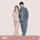 Made in Tokyo, antibacterial and antistatic, coral velvet pajamas with collar, men's pajamas, thickened warm home clothes, haze blue L