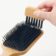 MUJI Aquagreen Scalp Care Hair Comb, Portable for Traveling, Total Length: Approximately 23.5cm