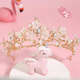 End of the World Crown Tiara for Children Princess Pink Girls Crystal Hair Accessories Baby Birthday Hair Crown Girls Performance Hairband Hair Gold Pink Diamond Crown 1 pc