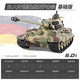 
Henglong Large tank 2.4G super large German Tiger King remote control toy tank track tank 3888A gift Basic version (all car plastic) 1800mAh battery