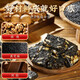 Donkey-hide gelatin cake black sesame donkey-hide gelatin paste donkey-hide gelatin Guyuan cake red date wolfberry tonic Dong'e gelatin gift gift elders [500g*4 boxes] Donkey-hide gelatin cake gift bag