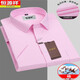 Hengyuanxiang-Shirt Herren kurzärmelig 2025 Sommer Eisenfreie Business Formale Trage Echtes Taschenhemal-Lose-Shirt Daddy Anzug Hellblau Streifen Dünne Heng-Dx6623 S /38 Vorgeschlagen 95-115jin [Jin gleich 0,5 kg]