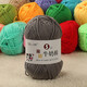 Aixiu combed milk hand-knitted diy 5-strand milk cotton thread baby hand-knitted velvet crochet medium thick cotton yarn wool 10 big red