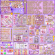 Small Mochi Tape Handbook Sticker Set Cane Free Handbook Materials Complete Tools [Player] 1283 Set + 30 Small Mochi Tape New Small Mochi