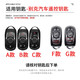 车品发别克钥匙套君威君越昂科威壳昂科拉GX公务舱GL8 652T es陆尊653T 【F款】金属扣-优雅白