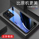 强毅适用于oppoRENO9手机壳新款玻璃全包防摔商务玻璃手机壳简约硅胶软边网红潮牌时尚创意渐变保护套 极光线条-紫苏/玫【+膜】J12397 oppoRENO9