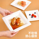 Youao disposable plates square 8 inches (pack of 20) large biodegradable paper plates outdoor barbecue tableware no wash