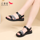 Red Dragonfly Red Dragonfly Leather Sandals Solemn Solemn Sandalias cómodas Tacón de cuero suave Zapatos de playa WTK2333812