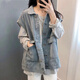 
RONGXITU sleeveless vest workwear denim vest girlfriend girl punk student punk loose style internet celebrity horse clip jacket trend 0703 9901# blue [collect priority shipment] S recommended 80-100Jin [Jin equals 0.5 kg]