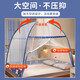 全品屋蒙古包蚊帐家用折叠免安装防摔蚊帐架1.51.8米*2米双开门一体式 藏蓝柯基 1.5m*2m*1.55m 【适合1.5米宽床】