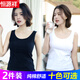 Hengyuanxiang chaleco señoritas algodón de algodón de algodón sospechero de verano base tejido sin mangas de verano ropa exterior de verano casual de estilo de estilo delgado + negro frío 2xl 175 peso recomendado 120-130 jin [jin iguala 0.5 kg]