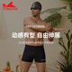 YINGFA swimming trunks, men's swimming goggles, swimming cap, boxer suit, swimming combination, hot spring swimsuit, fashionable swimming equipment, black XL
