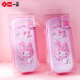 One-piece pencil case Pencil case Sanrio 3D three-dimensional pressure relief creative pencil case Students must have high appearance birthday rewards for birthday gifts for June 1st big eared dog three-dimensional 9888