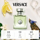 范思哲（VERSACE）侯明昊同款心动女士香水30ml 七夕礼物生日礼物送女友心动地中海