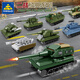 
Kaizhi KAZI building blocks military series heavy tank destroyer assembly model boy assembled toy Kaizhi 6623 all-terrain armed vehicle four-in-one