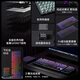 腹灵MK870Pro 87键黑曜石黑莓侧刻机械键盘三模黑曜石蓝牙有线无线蓝牙客制化电脑游戏办公 三模黑曜石-黑莓 TTC快银轴V2