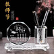 Chifeng Crystal Pen Holder Office Supplies Desktop Ornaments School Graduation Party Commemorative Teacher's Day Gift Ornaments Star Anise + Pen Holder + Colored Bottom Board
