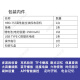 汉荣达HRD-757航空波段收音机DSP高性能全波段收音机数字选台APP摇控SOS警报照明收音机蓝牙TF卡播放器 外接3m天线【单拍不发】
