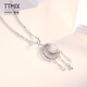 TTMIX Dream Catcher PT950 Platinum Pendant Hollow High-Quality Platinum Star Pendant for Children to Give to Wife Pendant 1.9-2.1g