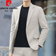 Pierre Cardin men's brown suit spring and autumn slim handsome casual small suit jacket men's Korean style trendy wedding top apricot suit + pants + white shirt M