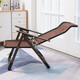 DianHUI (DIANHUI) office lunch break chair rattan lounge chair sleeping chair outdoor beach chair elderly cloth chair summer cold chair deck chair back chair 2 fold flat feet rattan lounge chair