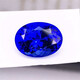 Mochen Jewelry Natural Blue Fire Tanzanite Full of Fire Can be Inlaid Main Stone 4.73ct