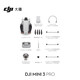 DJI Mini 3 Pro Standard Remote Control Edition Pro-class Mini Aerial Photography High-definition Professional Aerial Photography Lossless Vertical Photography DJI Drone