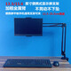 Portable monitor lazy stand bedside mobile phone holder tablet desktop folding arm 15.6 punch-free drama chasing artifact black new punch-free