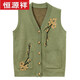 Hengyuanxiang grandma wears large-size autumn vest jacket with fat plus large-size mother wears vest 60-70-year-old old lady wears inner wear green (12805) 4XL Recommended 160-175Jin [Jin equals 0.5 kg]