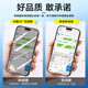 Flash Magic eignet sich für Apple 16Promax Tempered Film iPhone 16pro Anti-Peeping-Film in einer Sekunde, staubdichtem und Anti-Peeping-, Anti-Fall-Fall, Wear-resistant, kratzfestem, Anti-Fingerabdruck-Schutzfilm 2 Stücke Apple 16promax Sofort Anti-Peeping-Film