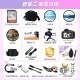 Canon Canon m200 micro-single camera high-definition beauty Selfie single electric vlog camera home travel camera M200 15-45mm white kit package one [entry configuration plus 599 yuan gift package]