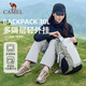 骆驼（CAMEL）云涧氧气包户外登山包双肩包运动旅游徒步防水书包碧山绿	